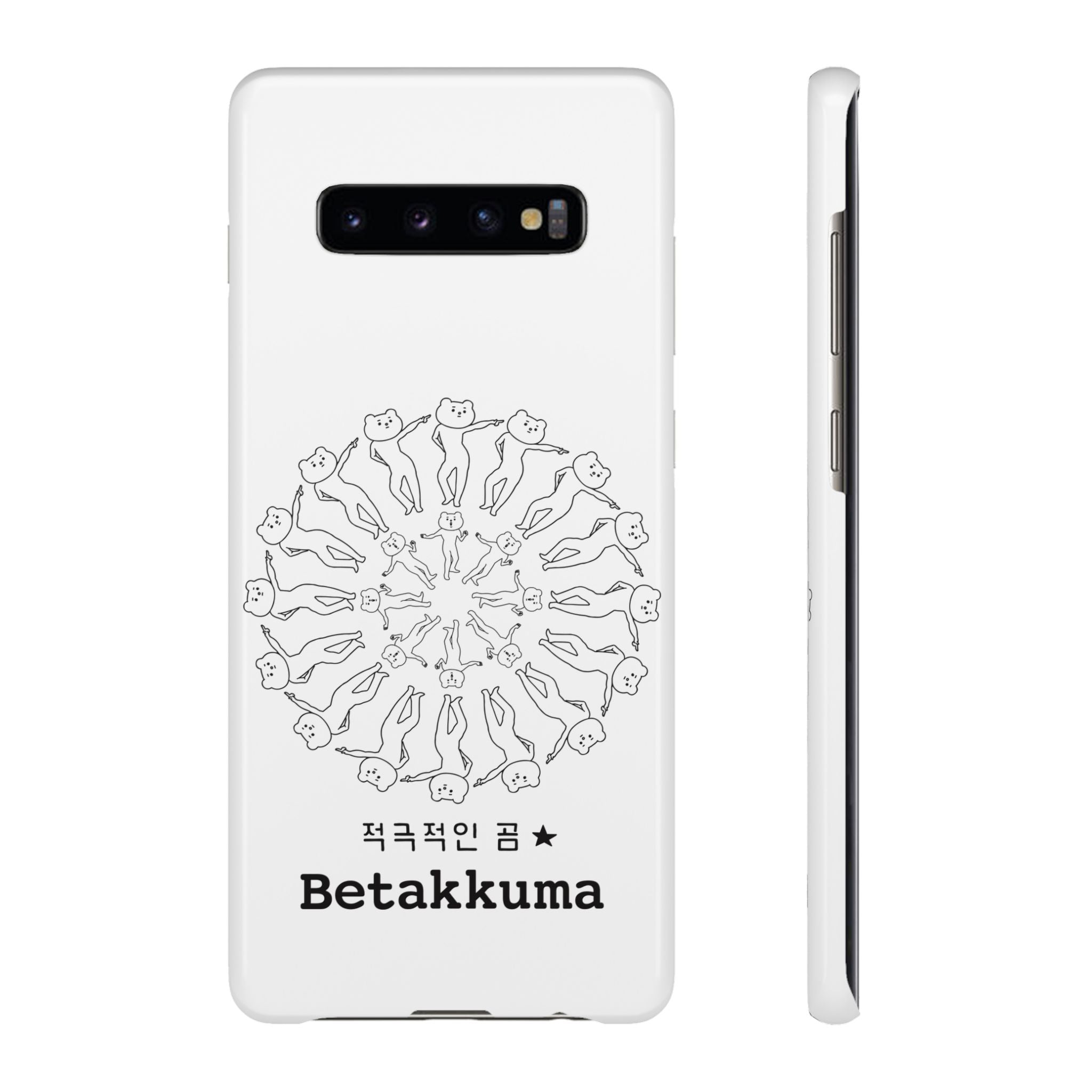 Betakkuma Swirl Pattern Phone Case